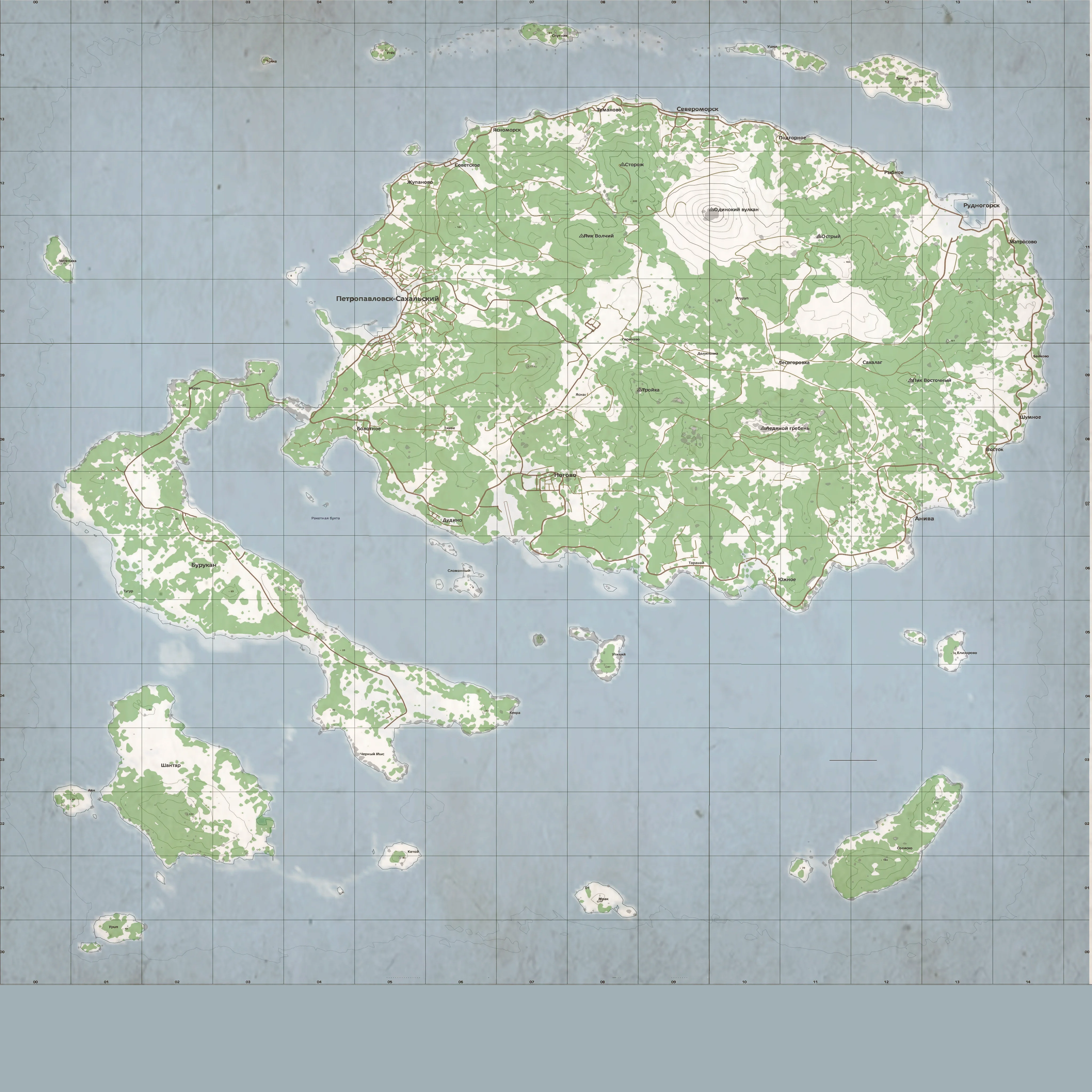Sakhal